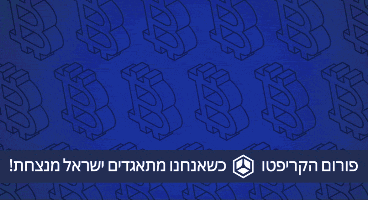 עותק של 640x1175
